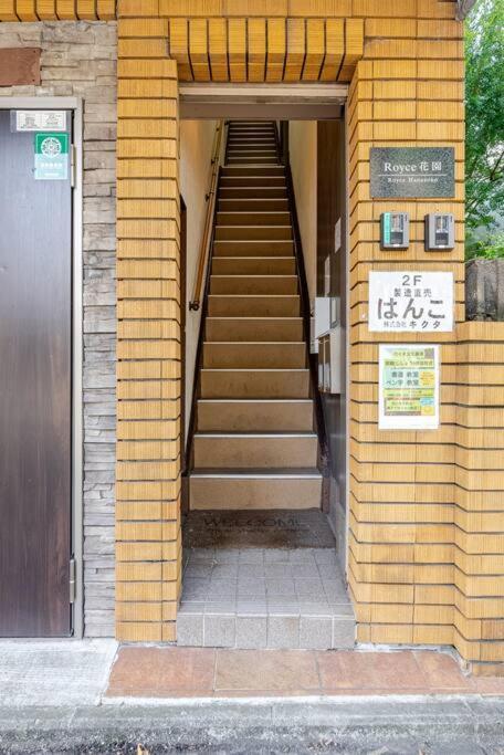 Royce Hanazono Kyoto Eksteriør billede